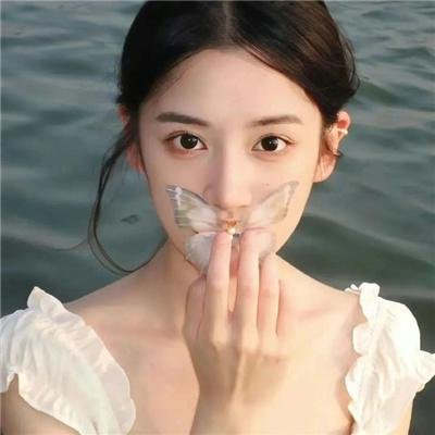 出水美人