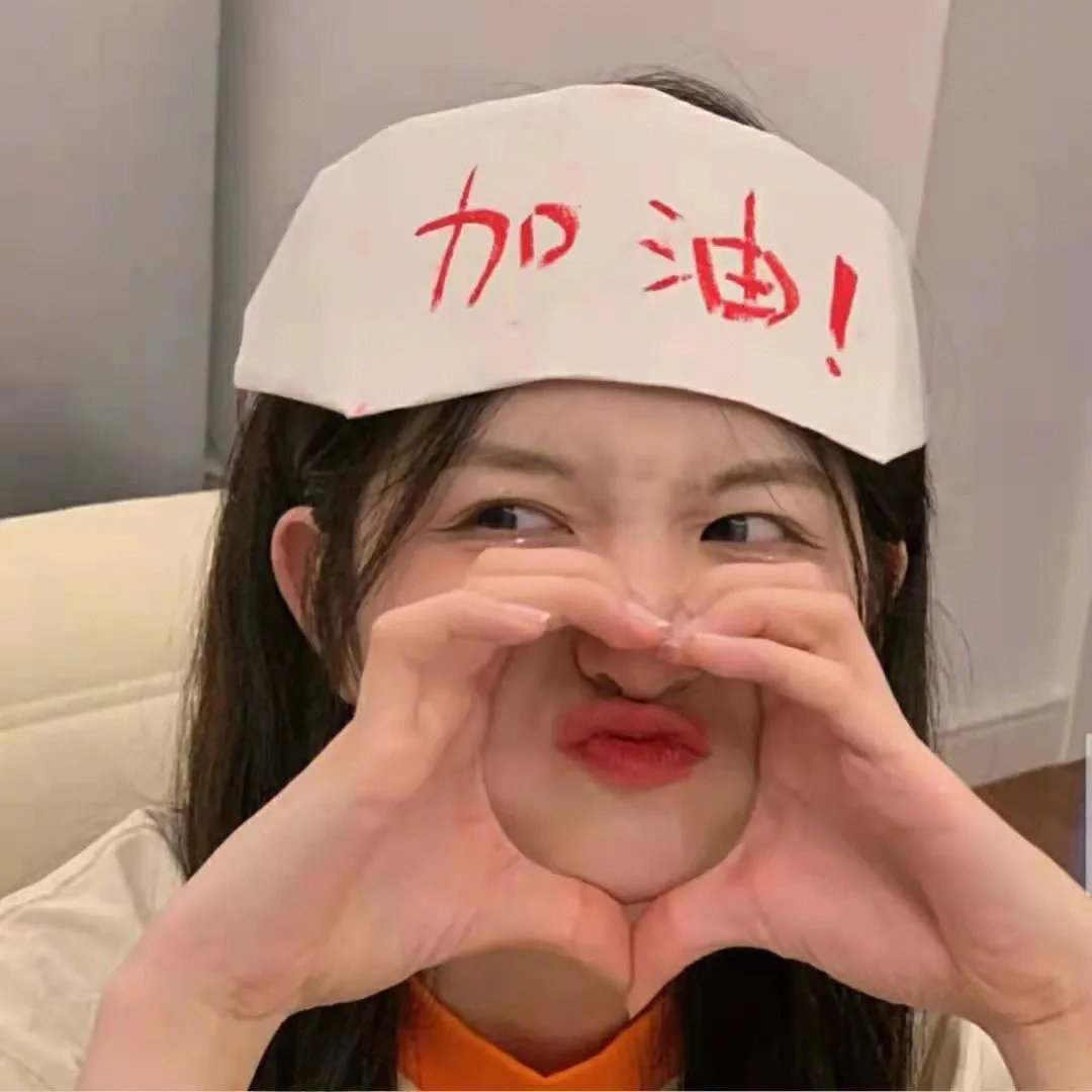 灵